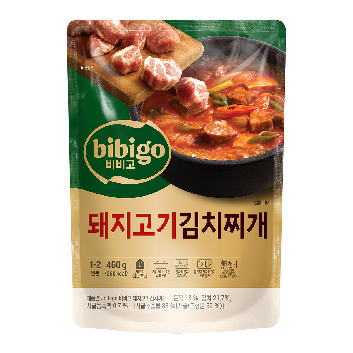 CJ 비비고 돼지고기 김치찌개 460g x 6