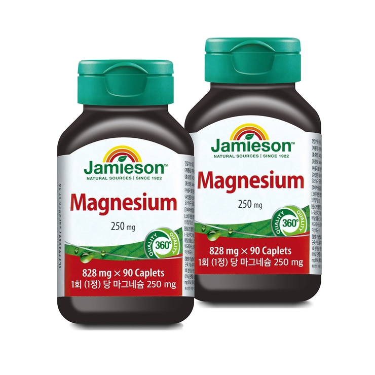 Jamieson Magnesium 828mg x 90ct x 2 622177