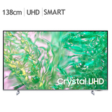삼성UHD 55 TV KU55UD8000FXKR 138cm (55) - 스탠드형