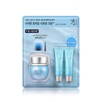 수려한 효비담 수분샘 크림 어드밴스드 75ml + 25mlx2