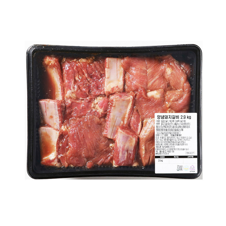 Marinated Pork Galbi 2.9kg x 2 634848