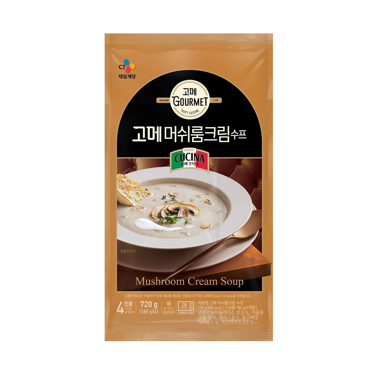 씨제이 고메 머쉬룸 크림 수프 180g x 4 x 3