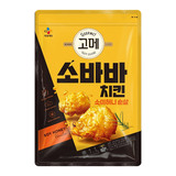 Gourmet Sobaba Soyhoney Boneless 1100g x 2