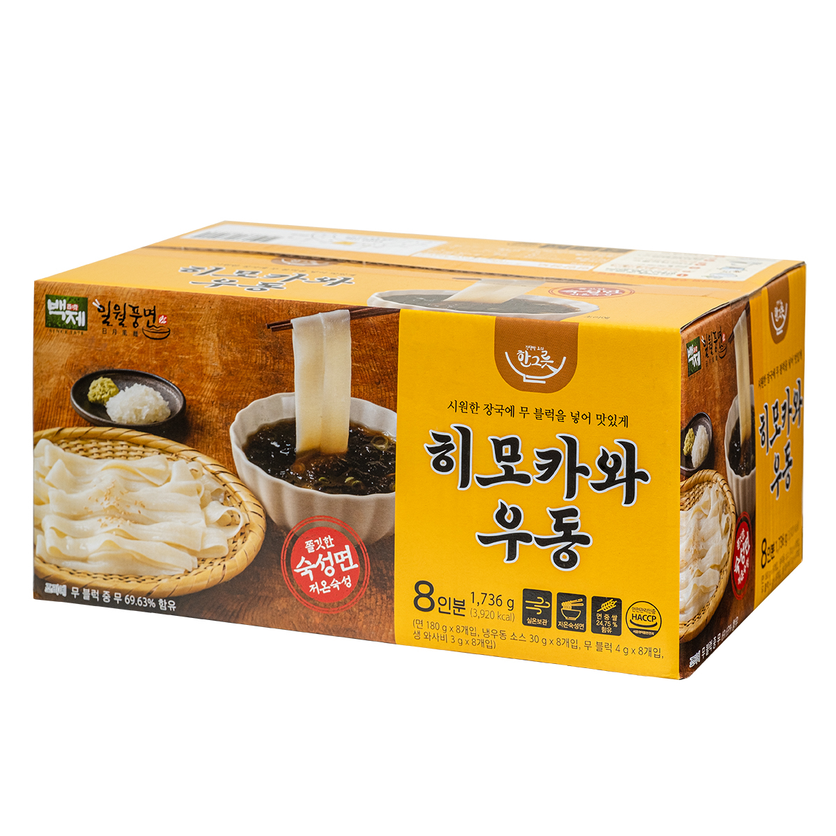 백제 히모카와 우동 217g x 8 / 최소구매 2