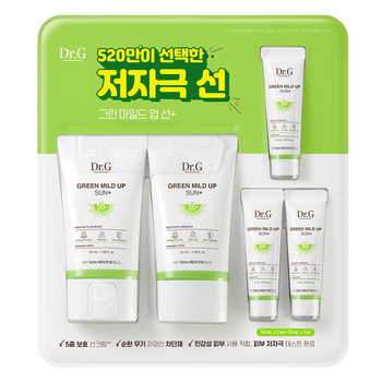 Dr.G  그린 마일드 업 선크림  50ml x 2+ 10ml x 3