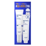 씨케이디 레티날 4X 괄사 아이크림 30ml + 리필 30ml