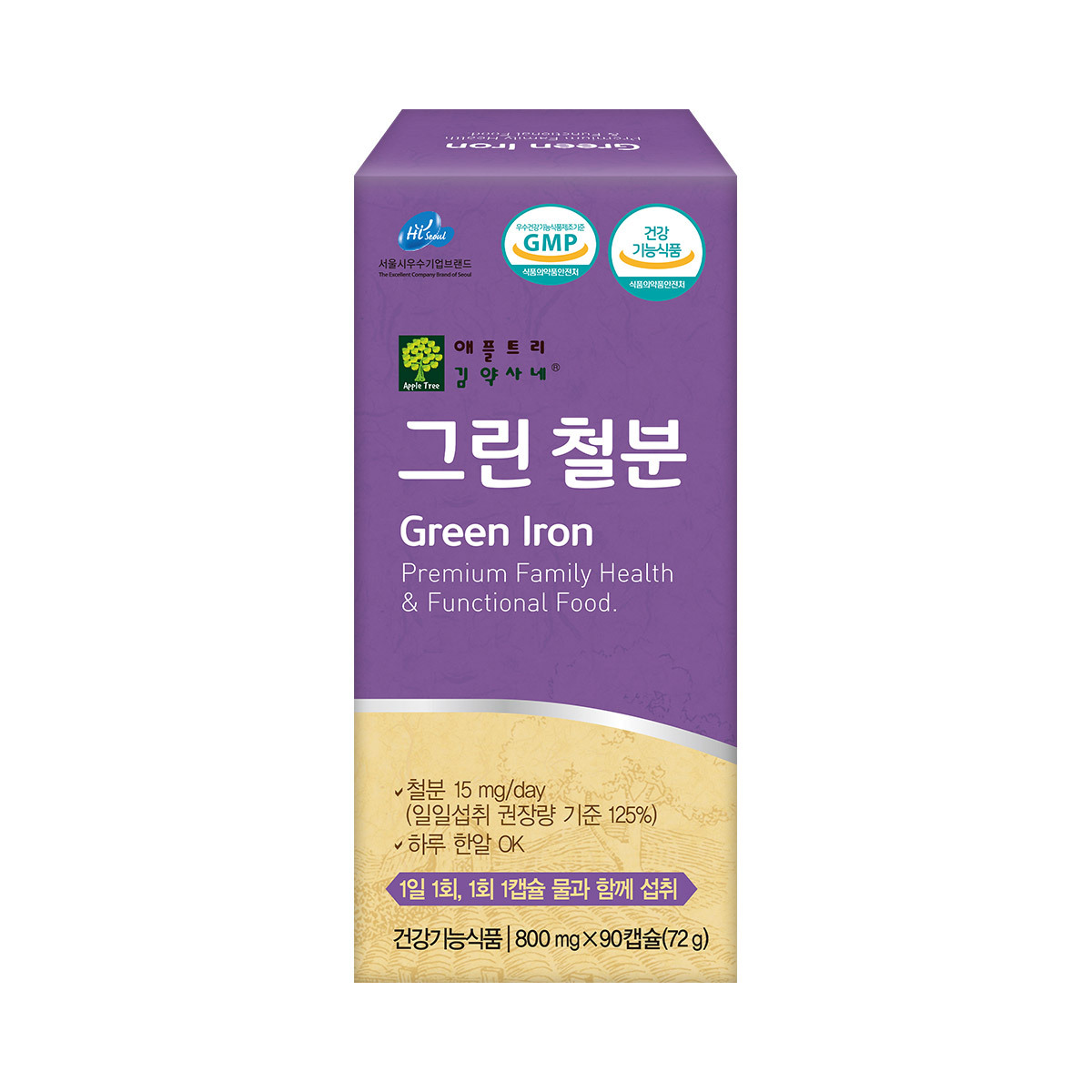 애플트리그린철분800mg x 90캡슐