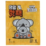 인라이프 부착용 양말핫팩 50g x 40개