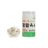 소스락 칼칼육수 3g x 70 /최소구매 2