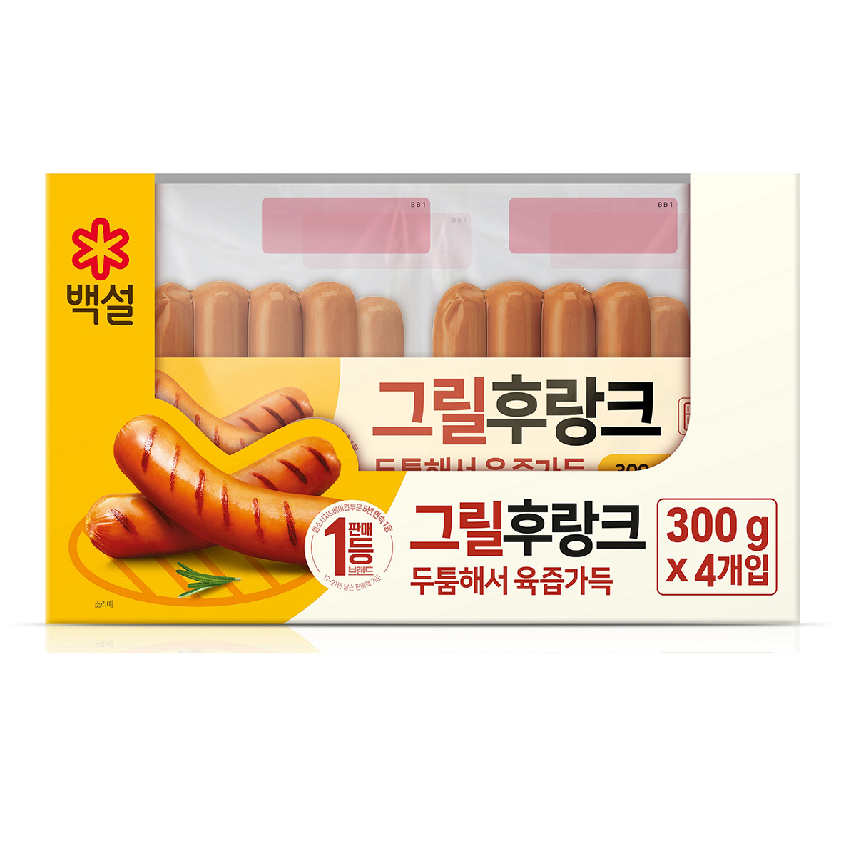 백설 그릴 후랑크 소시지 300gx4