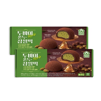 두바이 스타일 쫀득 찹쌀떡 40g x 10 x 2 두바이 스타일 쫀득 찹쌀떡 40g x 10 x 2