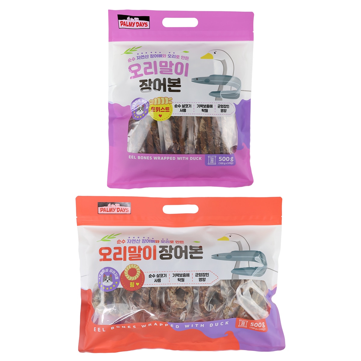 파미데이즈 오리말이 장어본 500g (트위스트/링)