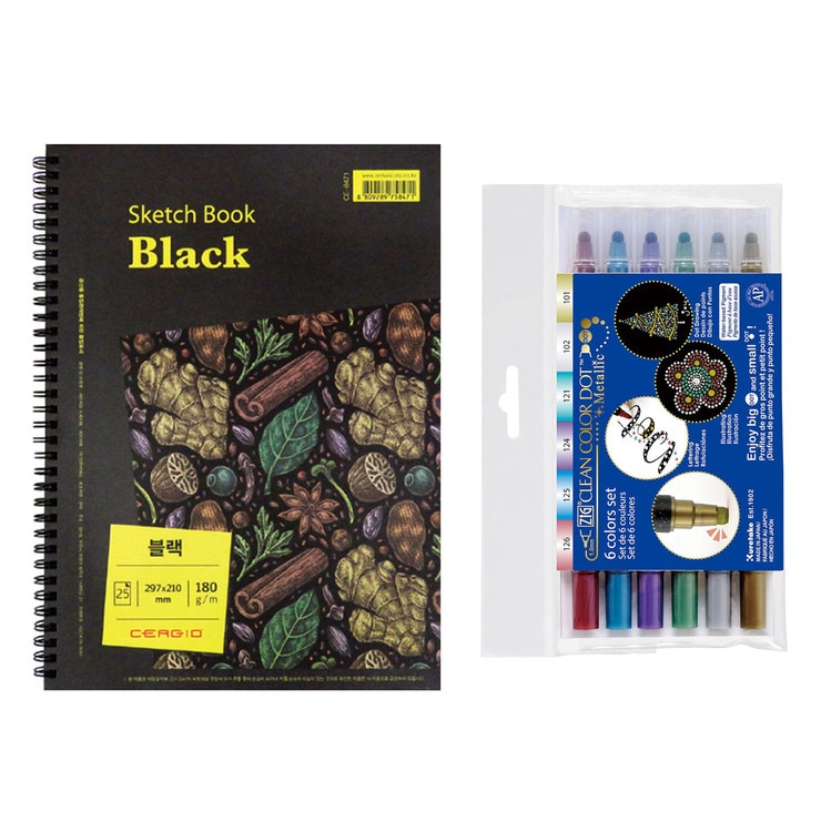 Zig Metallic Clean Color Dot & Black Sketchbook 663856