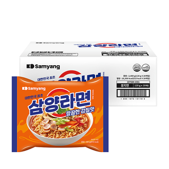 삼양라면120g x 20