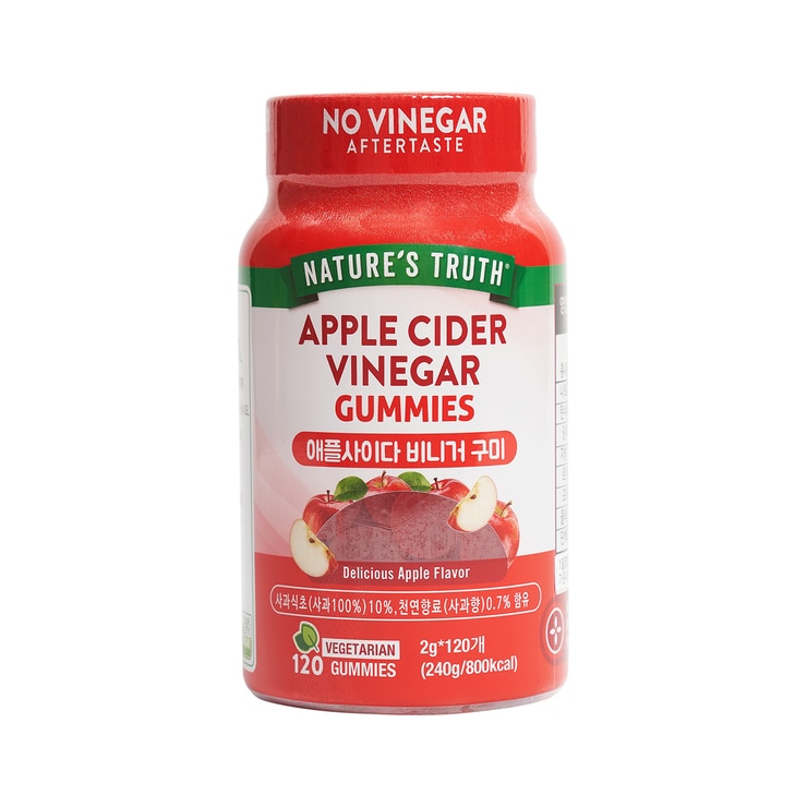 Nature's Truth Apple Cider Vinegar Gummy 120ct 674941