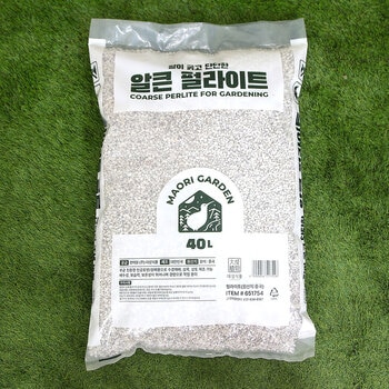 알큰 펄라이트 40L