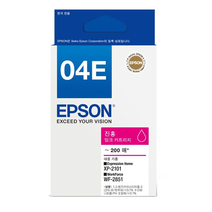 Epson Ink C13T04E370  Red 639515