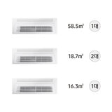 삼성 시스템 에어컨 112.2m ² 다배관 (35PY)