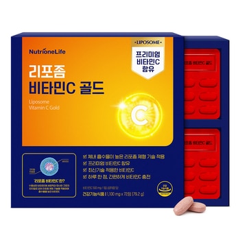 뉴트리원 리포좀 비타민C 골드1,100mg x 72정 뉴트리원 리포좀 비타민C 골드1,100mg x 72정