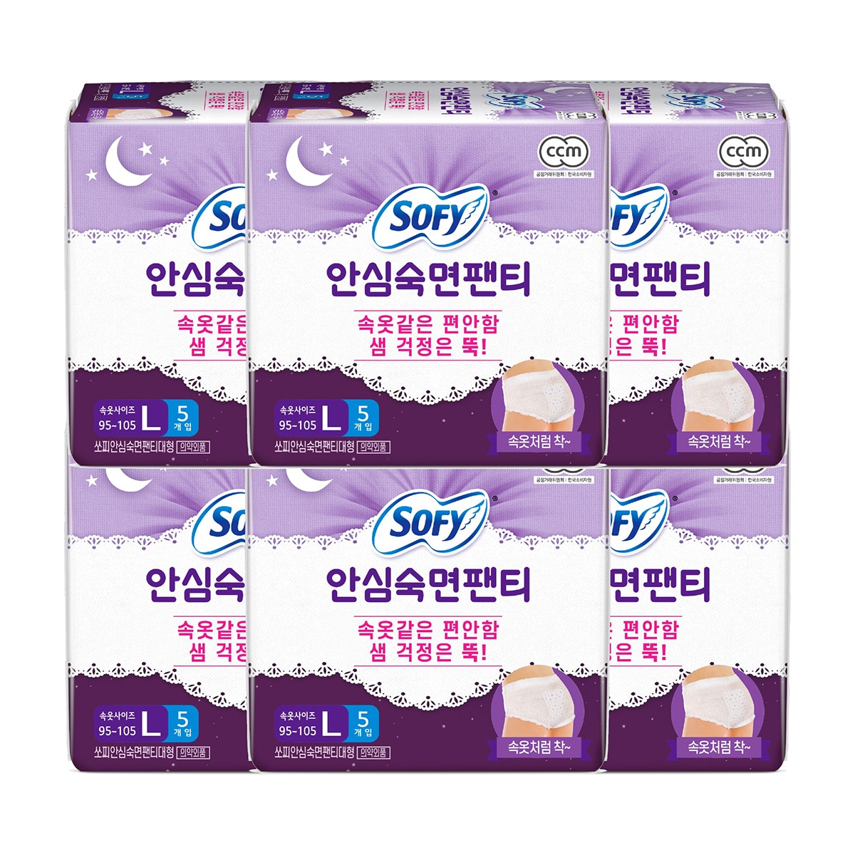 쏘피 안심숙면팬티 5개 x 6팩