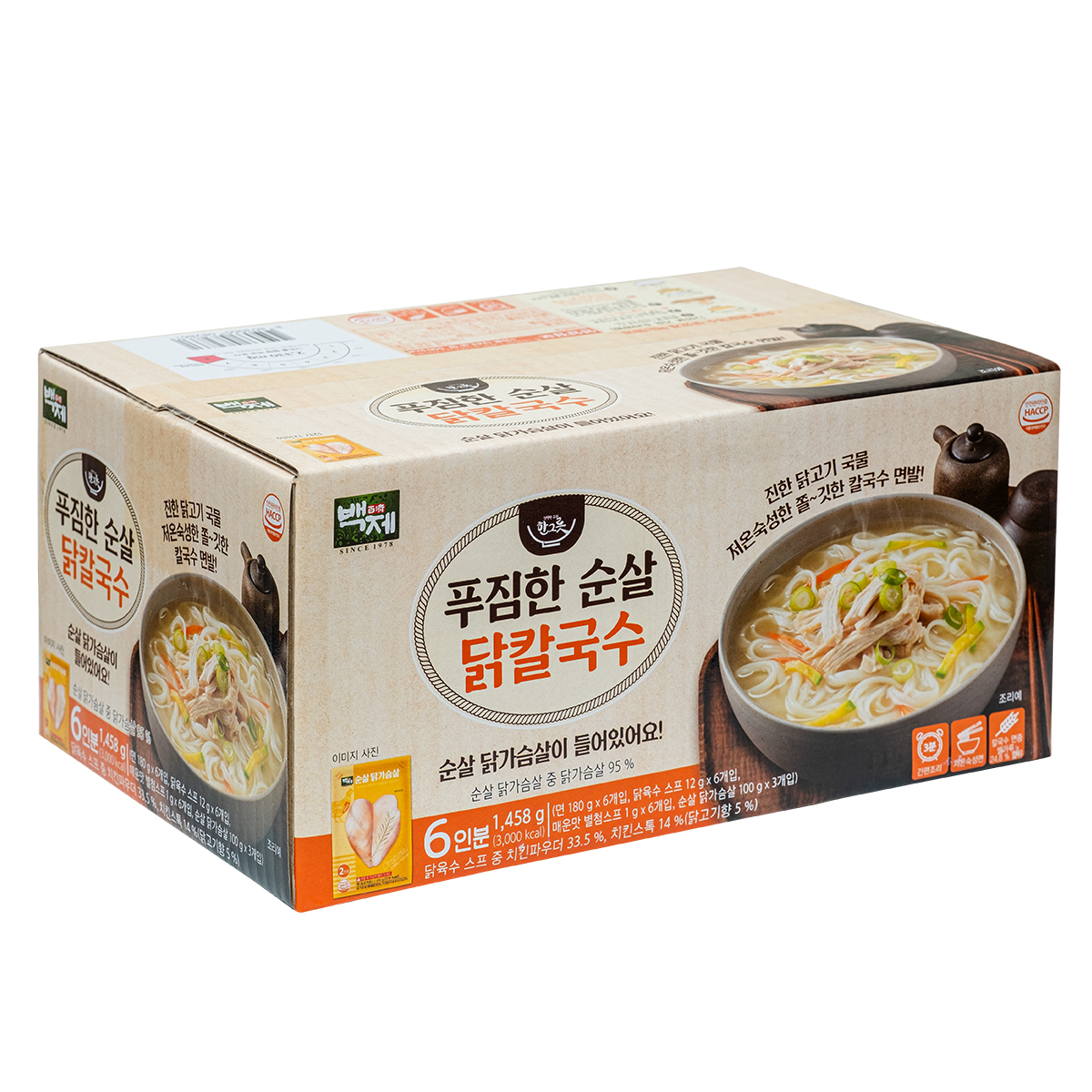 백제 순살 닭칼국수 243g x 6 / 최소구매 2