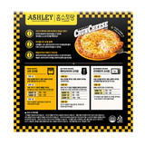 애슐리 트리플 치즈 피자 395g x 3 x 2