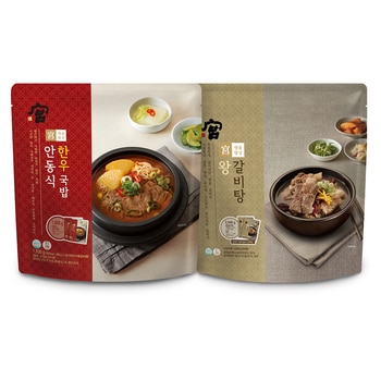 궁 안동식 한우국밥 800g x 2 + 왕갈비탕 1,020g x 2