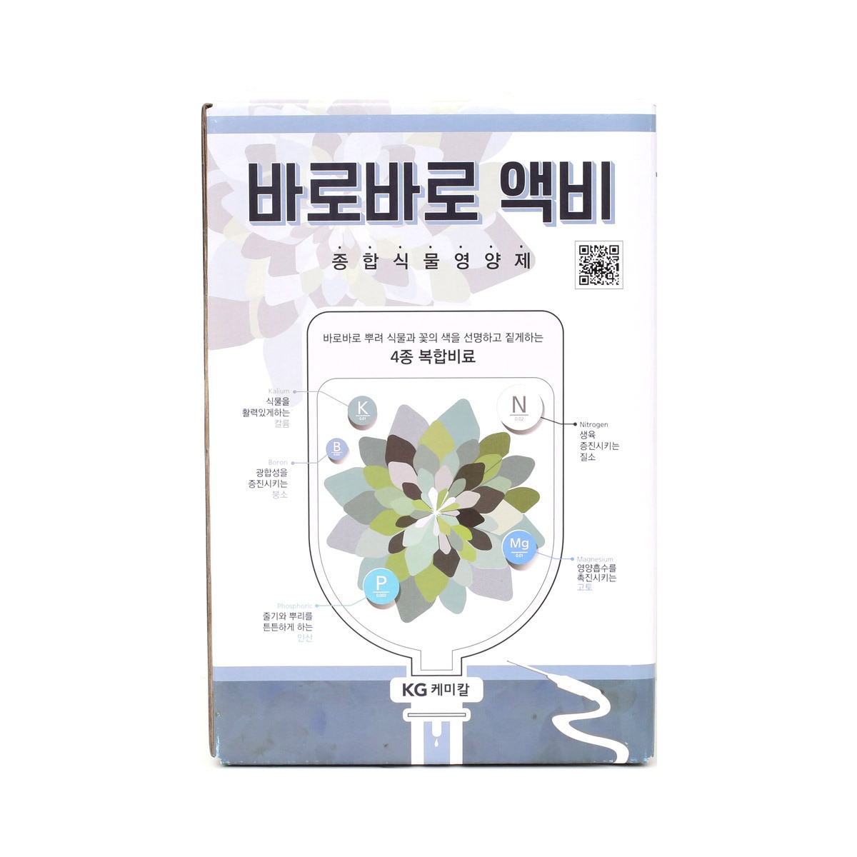 KG 바로바로 액비 5L+500mlx2(스프레이)