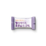 CJ 멜라메이트 로우슈가 구미 3g x 60구미