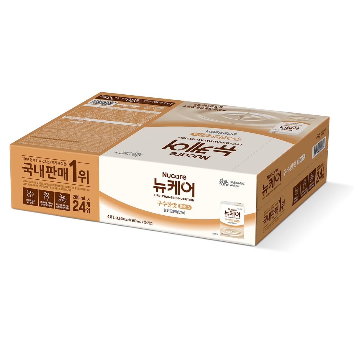 뉴케어 구수한맛 플러스 200ml x 24개입