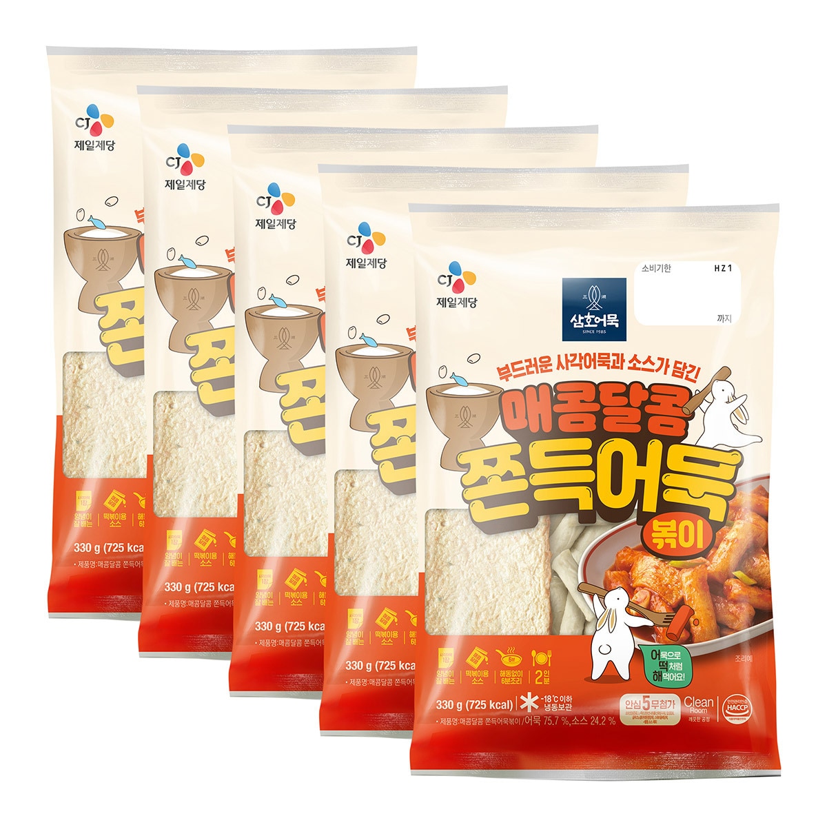 CJ 삼호매콤달콤쫀득어묵볶이330g x 5