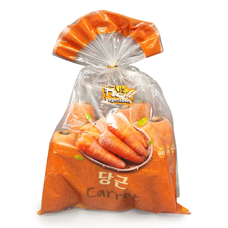 Carrots 2kg x 2 679688