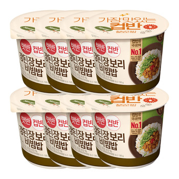 CJ 햇반 컵반 강된장 보리 비빔밥 280g x 8