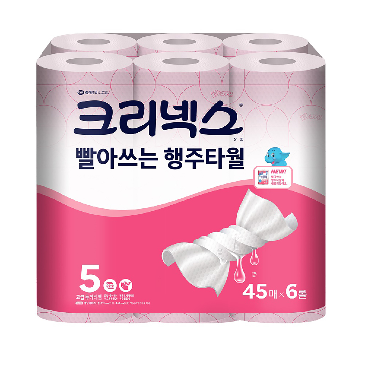 크리넥스 빨아쓰는 핑크행주타월 45매 x 6롤 x 2팩