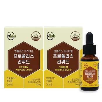 엔플러스 프리미엄 프로폴리스 리퀴드 30ml x 2병