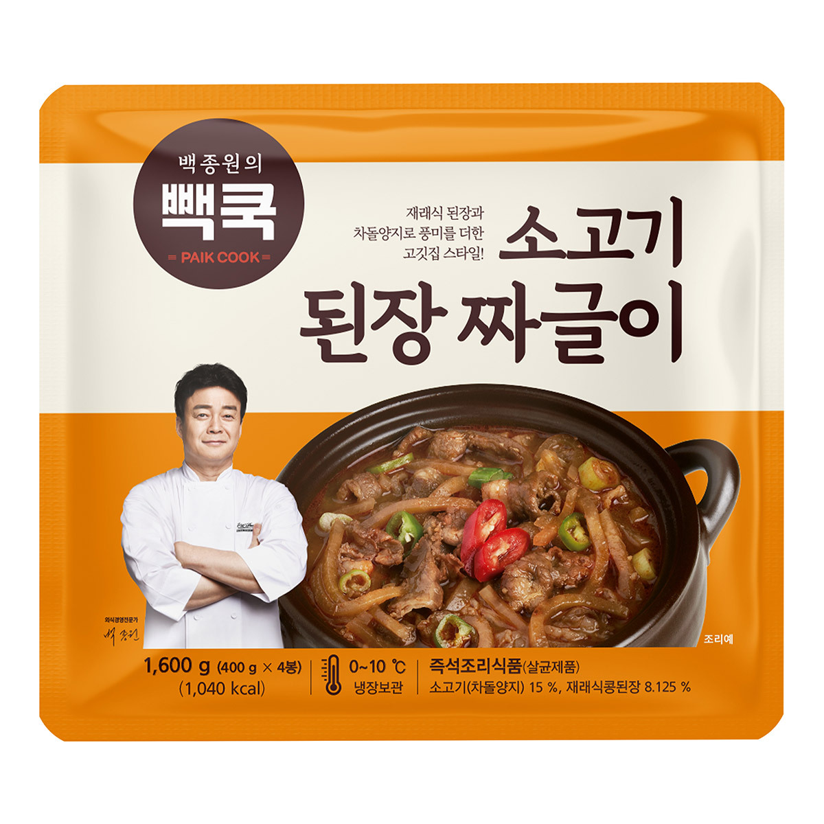 백종원소고기된장짜글이400g x 4