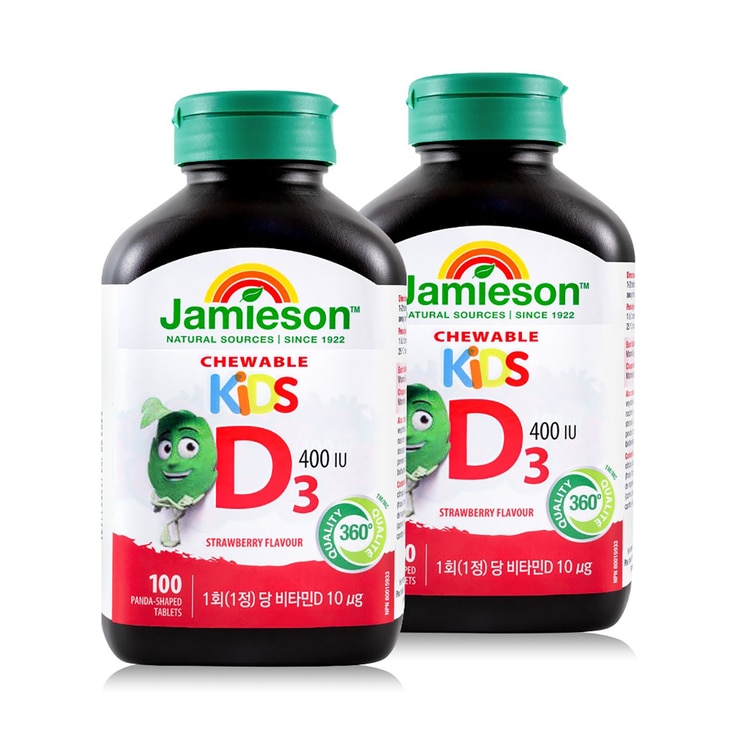 Jamieson Kids Chewable Vitamin D 1400mg x 100 X 2 667451