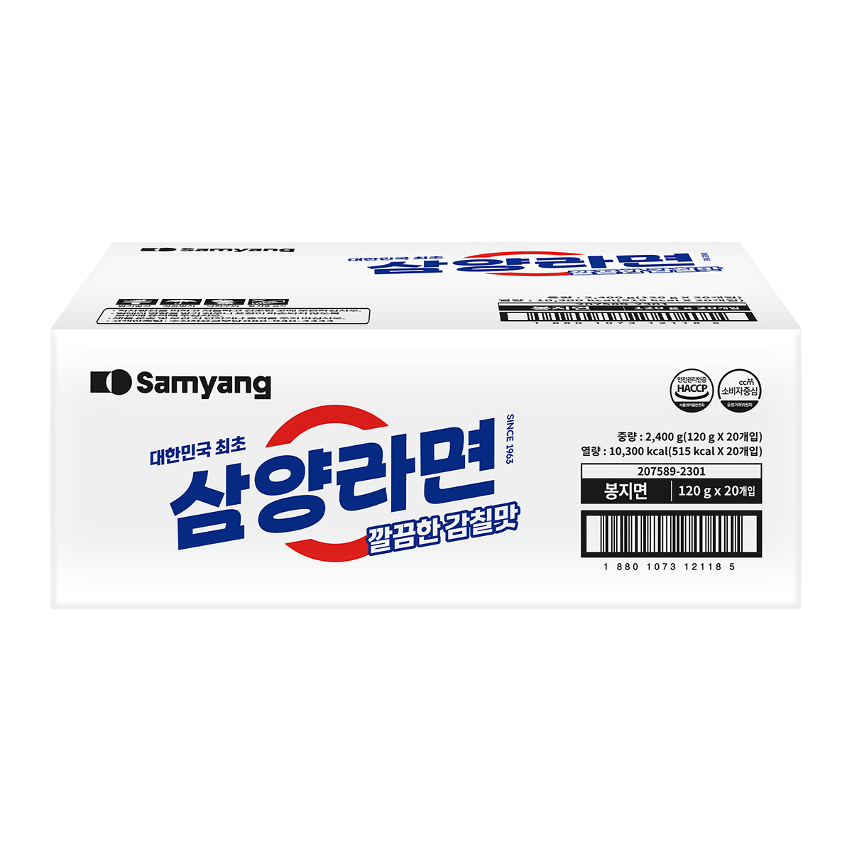 삼양라면120g x 20