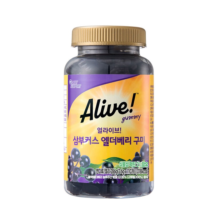 Alive Sambucus Elderberry Gummy 110 677986