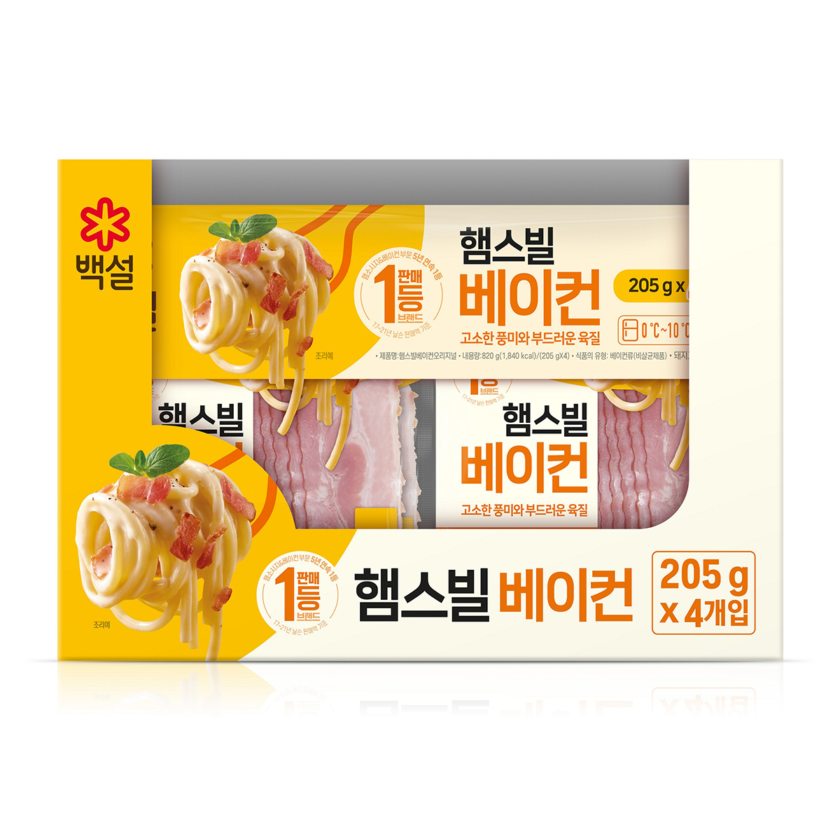 백설 햄스빌 베이컨 205gx4