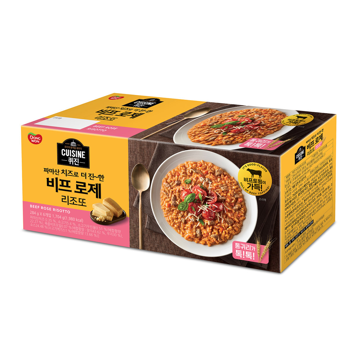 동원퀴진 비프로제 리조또 284g x 6