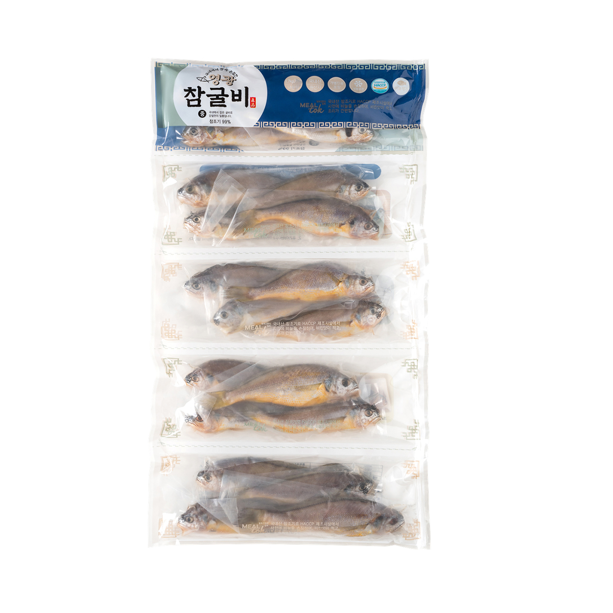 냉동손질참굴비 1.7kg x 2pack