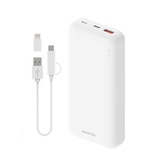 스마텍 고속 무선충전 보조배터리 세트 20000+5000mAh