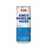 킹스스파클링워터플레인 250ml x 30 /최소구매2