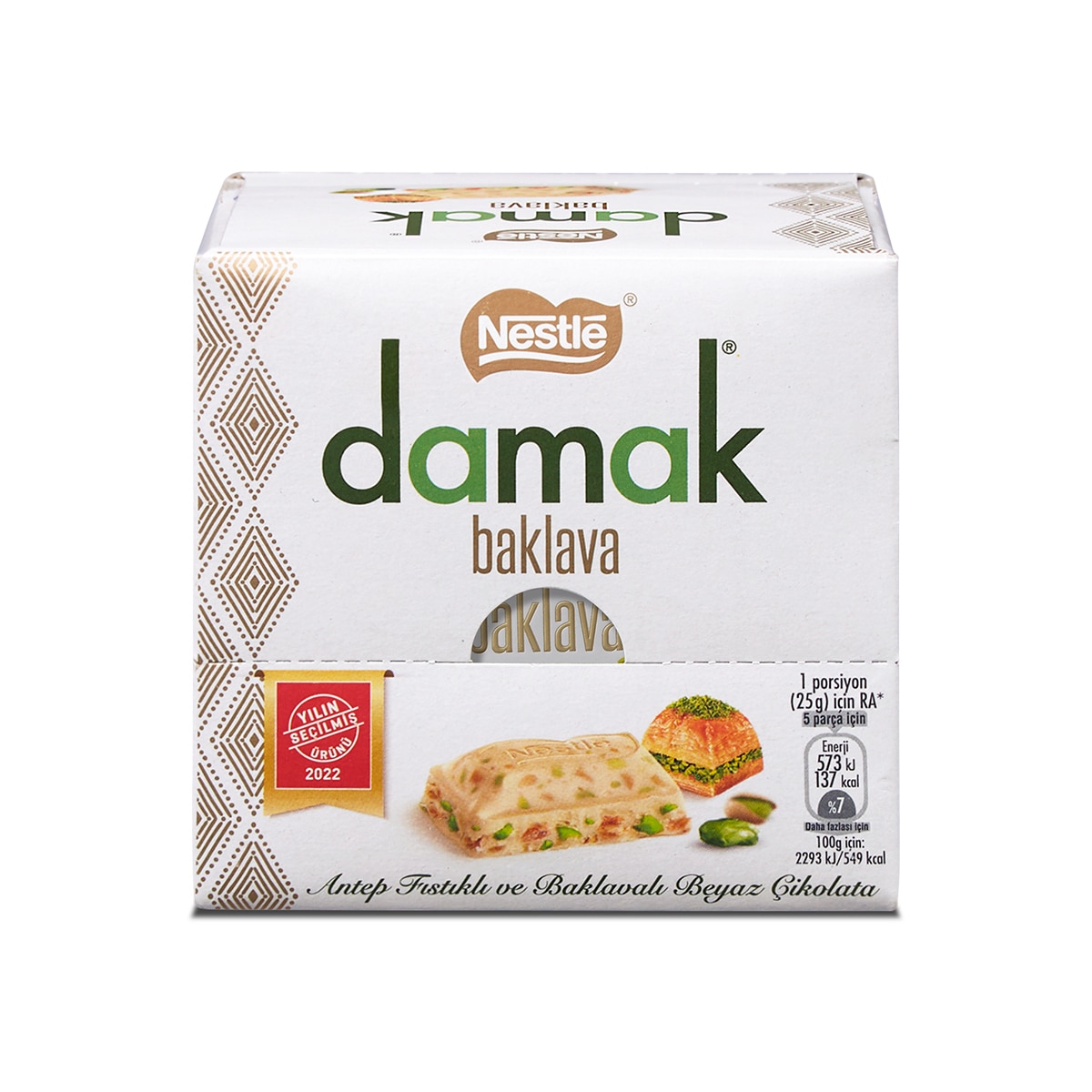 DAMAK 바클라바 화이트 스퀘어 60G X 6