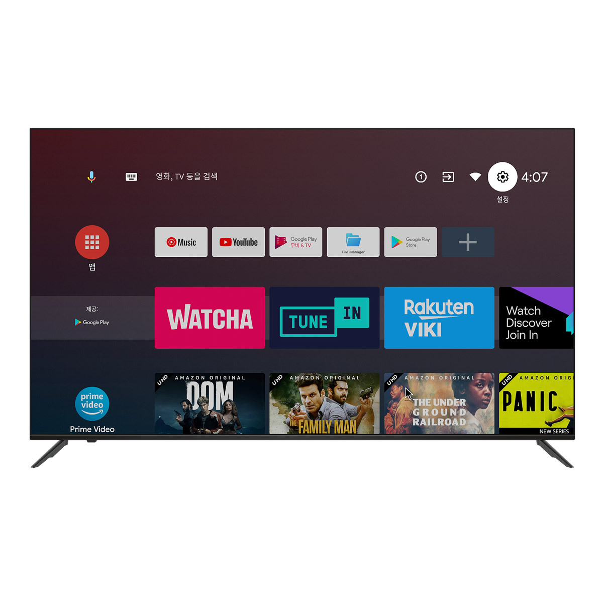 제노스 Android UHD TV CO750LHDR-AI 189cm (75)