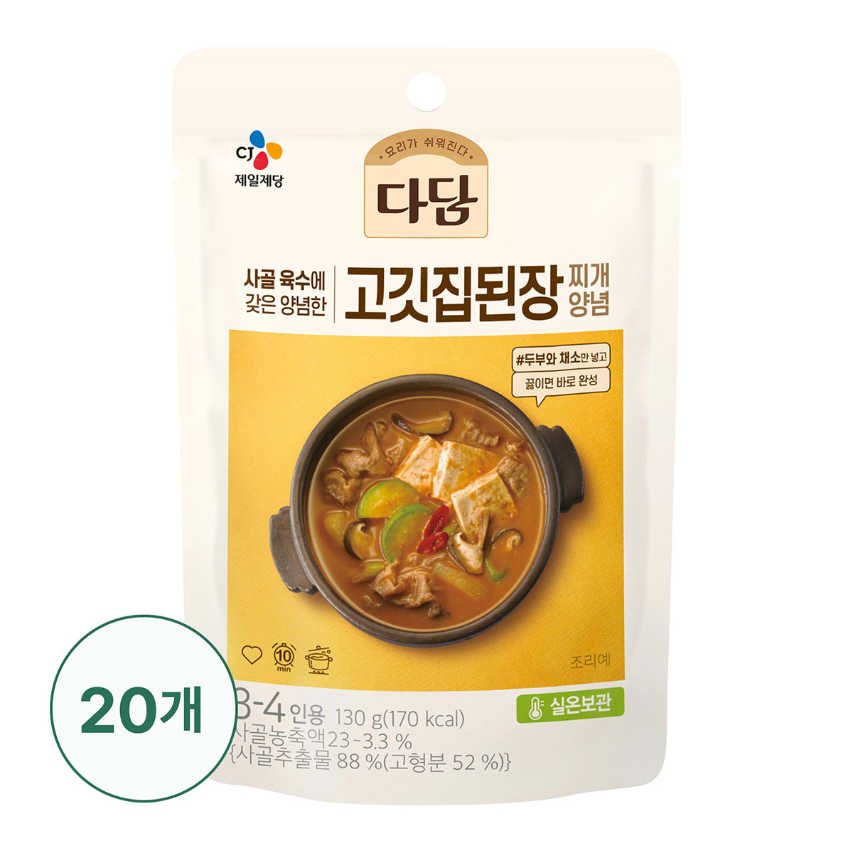 다담 찌개양념 130G X 20