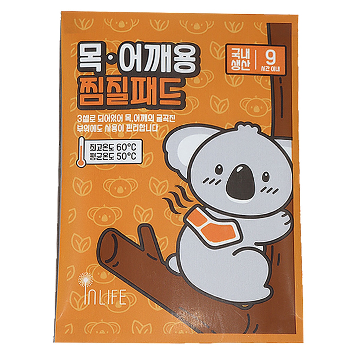 인라이프 목,어깨용 찜질패드 70g x 20개