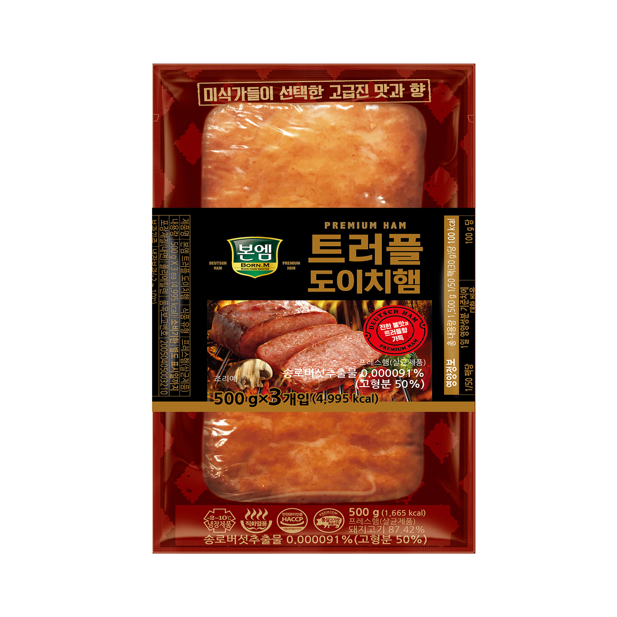 동원도이치트러플햄500g x 3