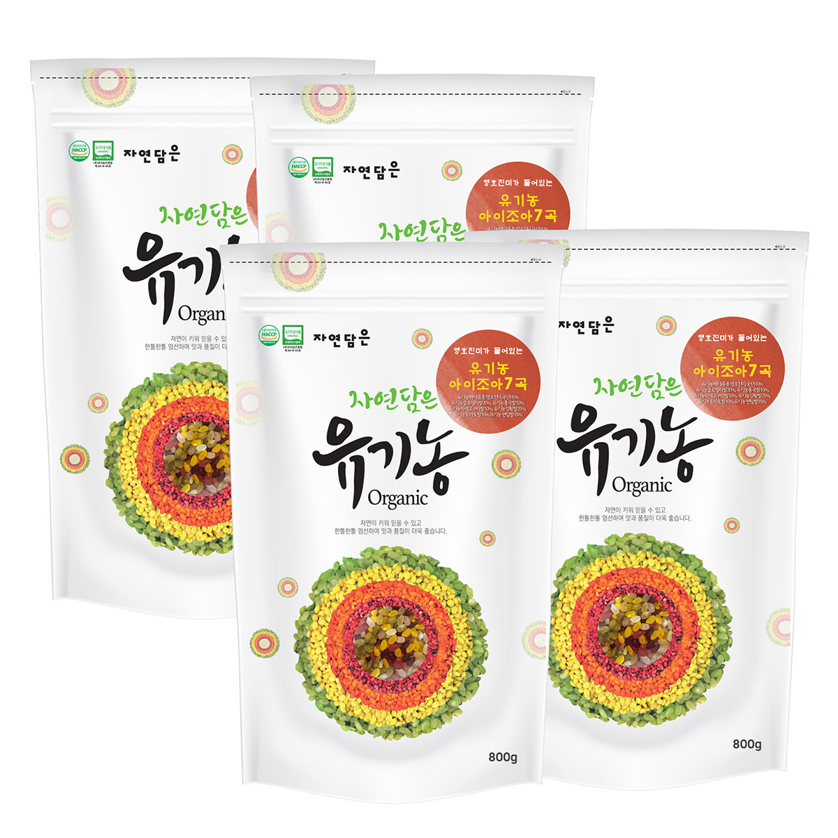 푸른들판 유기농 기능성 쌀 800g x 4